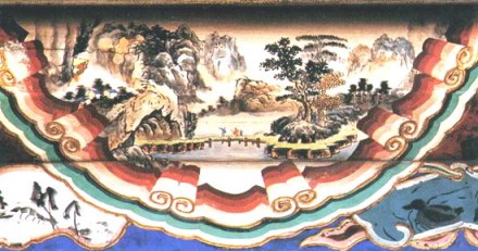 颐和园横槛
