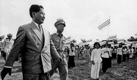 吴廷琰会见民众（1956年）