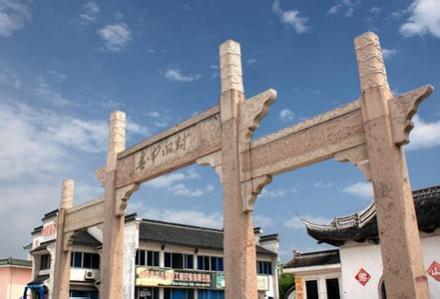 江阴市君山公园