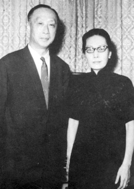 马连良与孟小冬合影