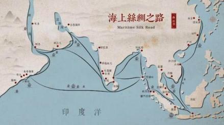 中国海上丝绸之路