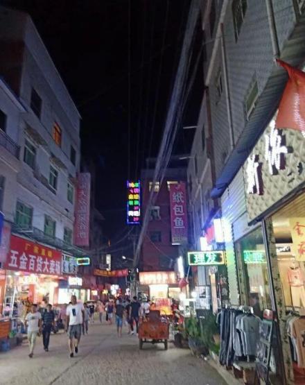 三兆村