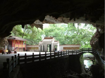 水源洞旅游景区 