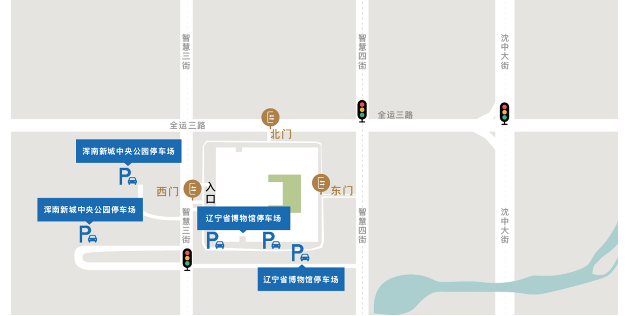 辽宁省博物馆停车场地图