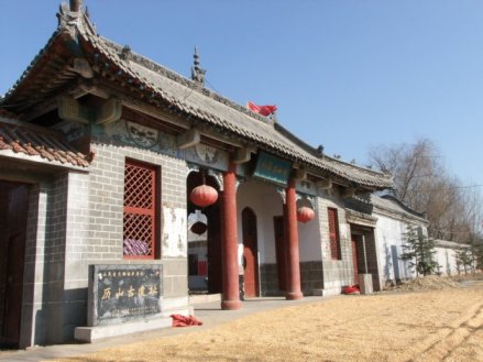历山庙