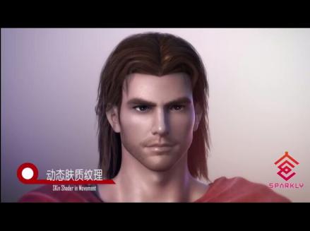 秦时国庆篇首次公布克里昂肖像画面 