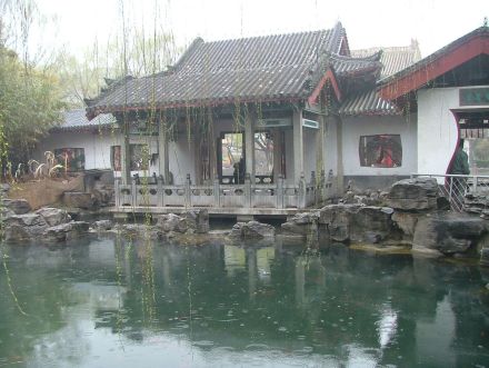 后七子