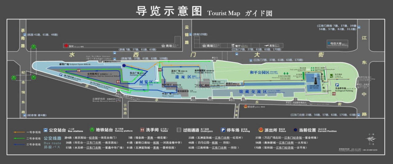 一期和二期场馆导览示意图