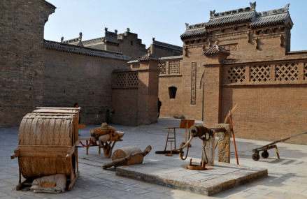 李家大院 