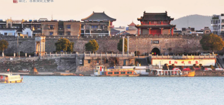 临汉门码头