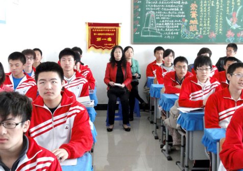 上课