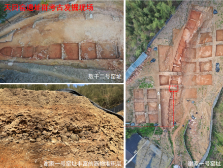 2020年、2021年挖掘现场