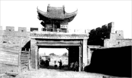 伊通满族自治县老照片