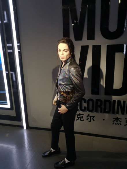 上海杜莎夫人蜡像馆