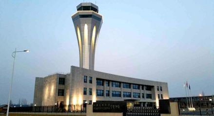 银川河东国际机场塔台