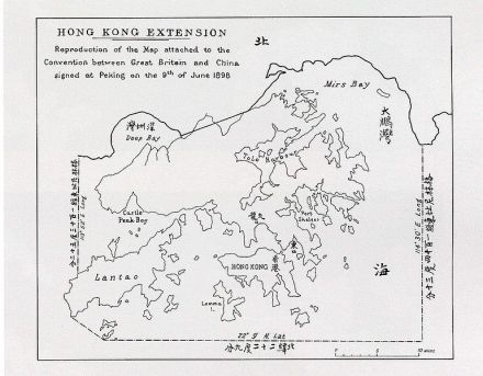 专条中租借的新界及新九龙