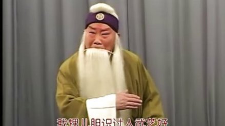 武忠