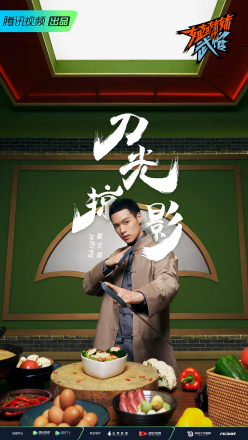 董又霖