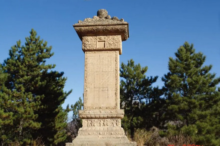 《入崖口有作》碑