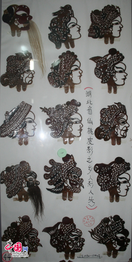 皮影人头