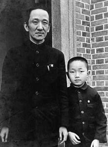 陈布雷与儿子陈砾