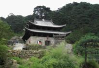 三清宫