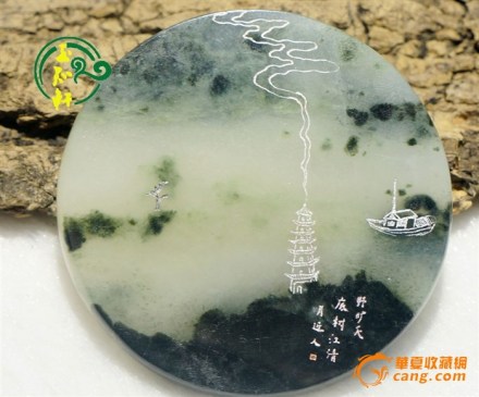 中国四大名玉之一——独山玉