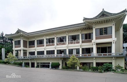 圆佛教总部大楼