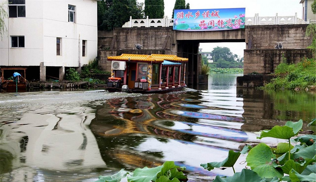 砖墙镇水乡慢城旅游区