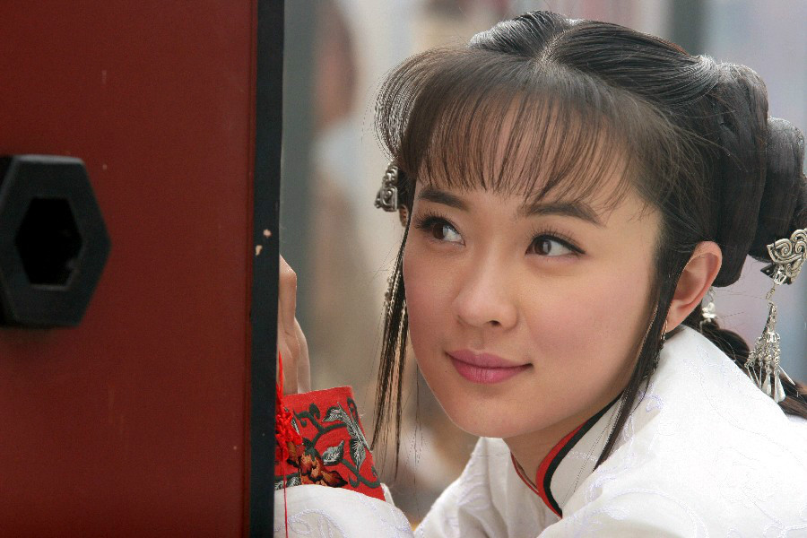 云香格格
