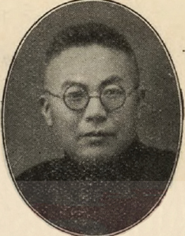 厉良玉长子厉绥之
