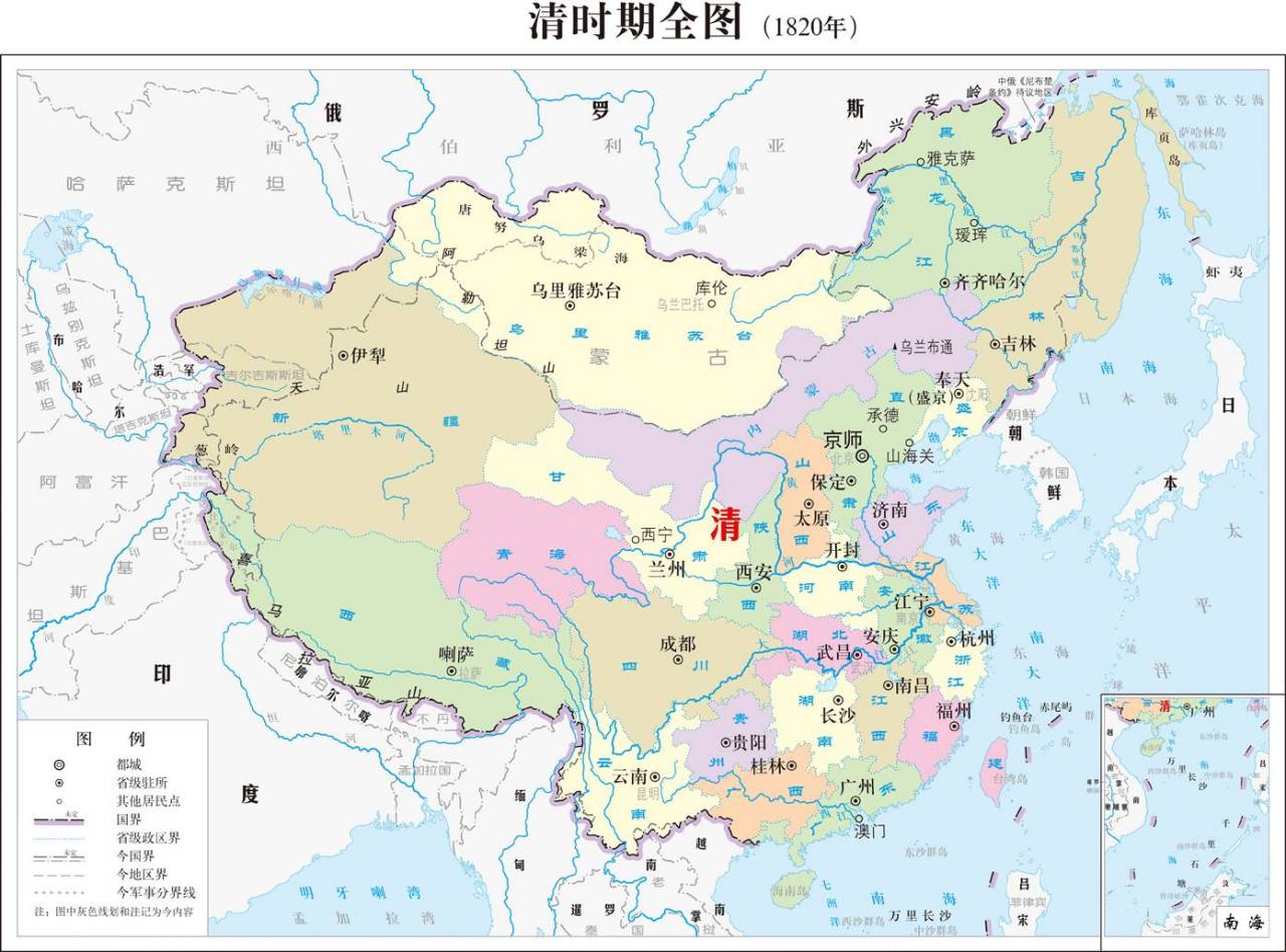 清朝全盛时期地图。