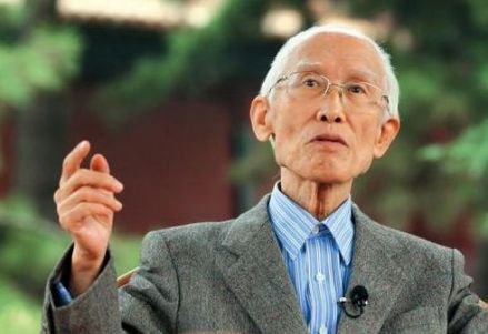 台湾中山大学荣誉终身教授余光中