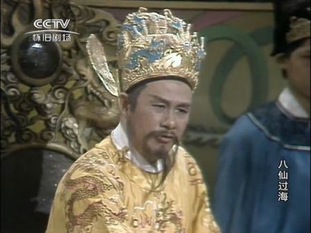 敖龙版