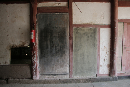《重修龙台院记》