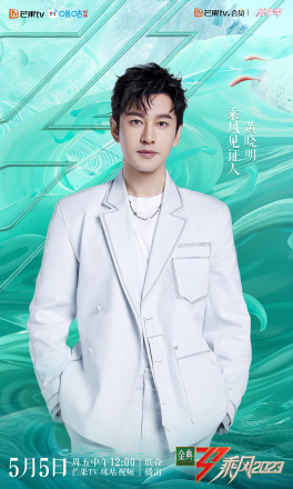黄晓明