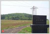 汉安帝陵