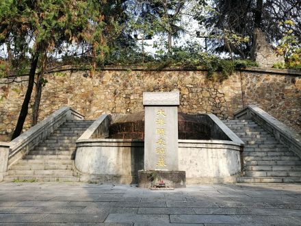 陈友谅墓