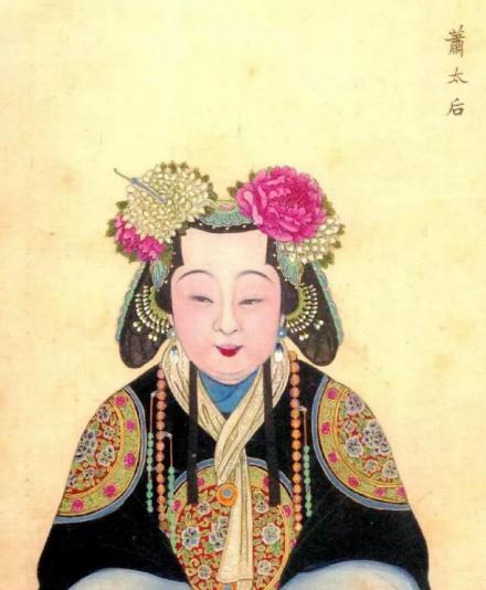 《梅兰芳藏戏曲史料图画集》上册《清代乱弹戏单人戏画》萧太后像 