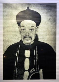 胡林翼