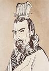 治粟都尉桑弘羊
