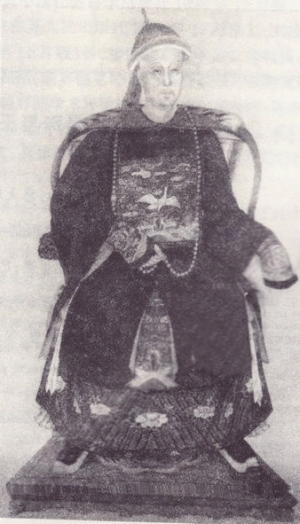 迄今少见的阮元身着官服的坐像，私人藏 
