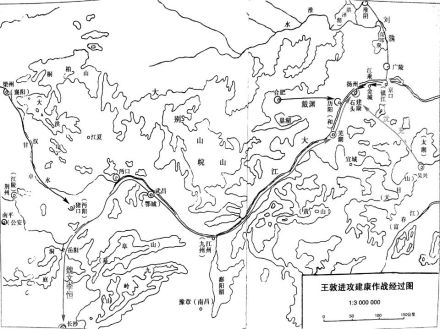 王敦进攻建康作战经过图，取自《中国历代战争史》