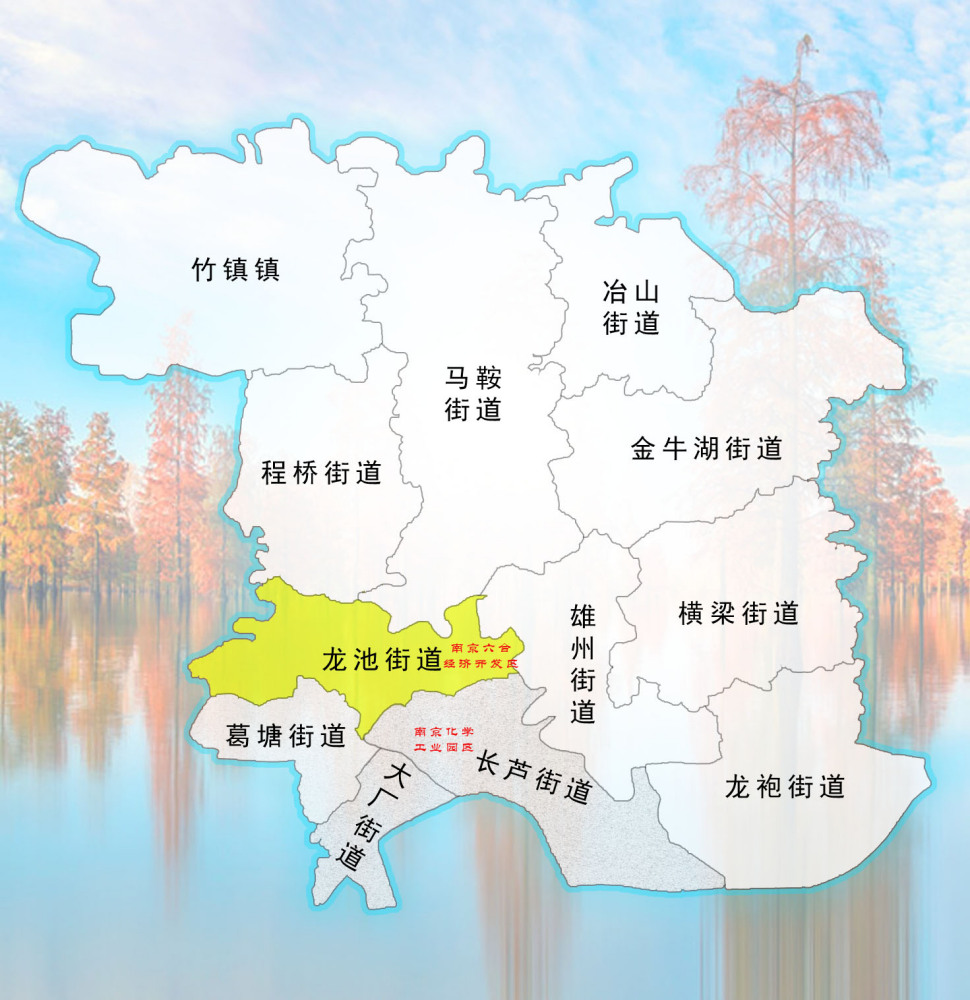 龙池街道位于六合区的位置