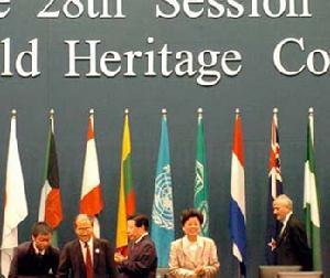 联合国教科文组织世界遗产委员会各国代表
