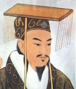 刘秀