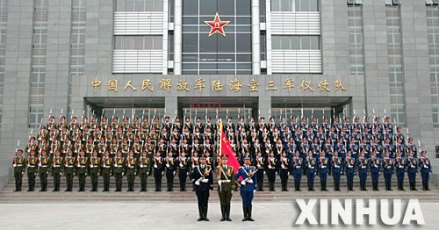 中国人民解放军陆海空三军仪仗队