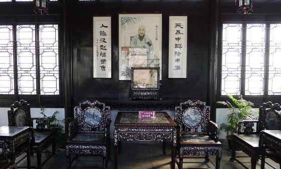 南京莫愁湖公园南京古典家具馆