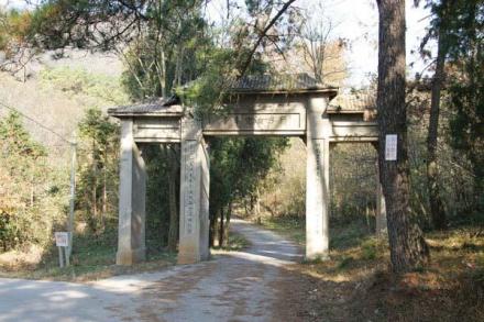 狮子岭