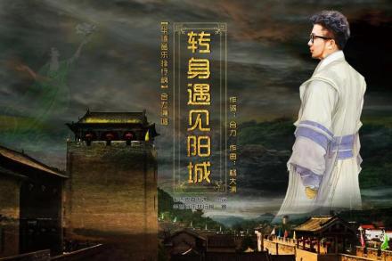 历史文化